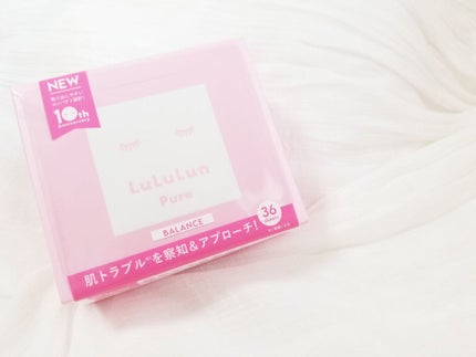 ルルルンピュア エブリーズ/ルルルン/シートマスク・パックを使ったクチコミ(1枚目)