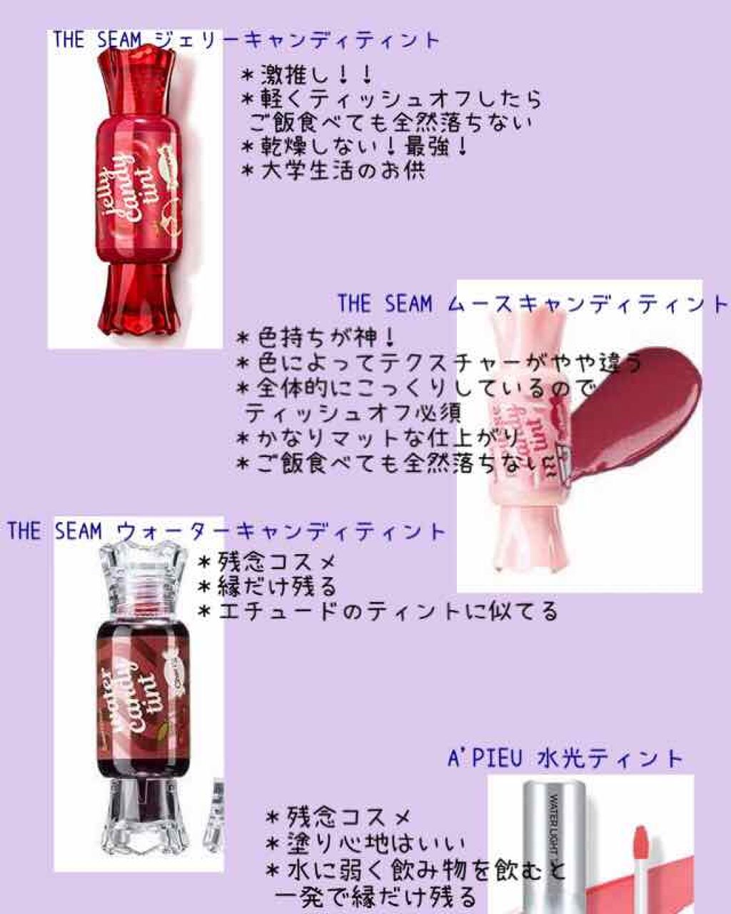 【旧】ディオール アディクト リップ グロウ/Dior/リップケアを使ったクチコミ（2枚目）