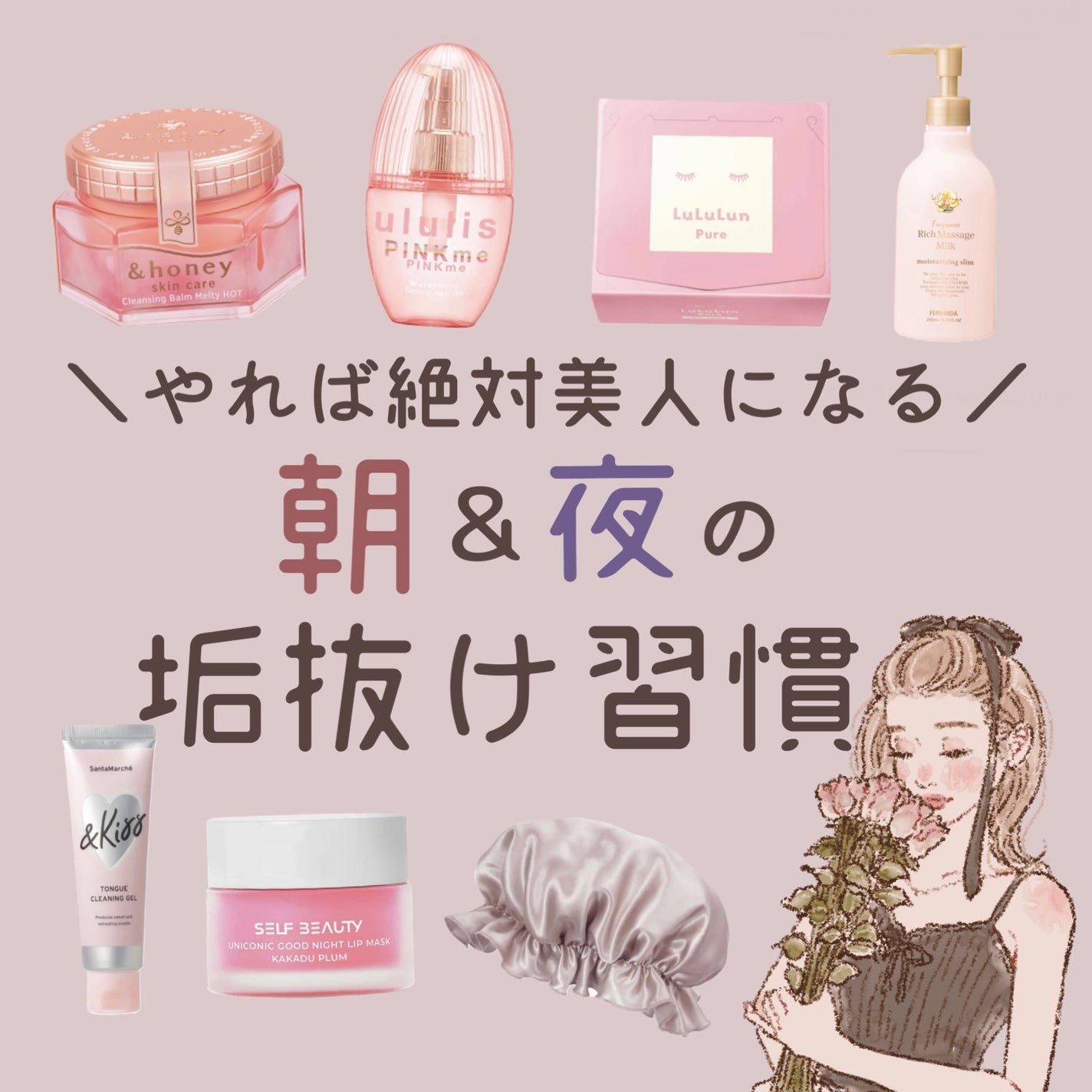 DHC マルチビタミン/DHC/美容サプリメントを使ったクチコミ(1枚目)