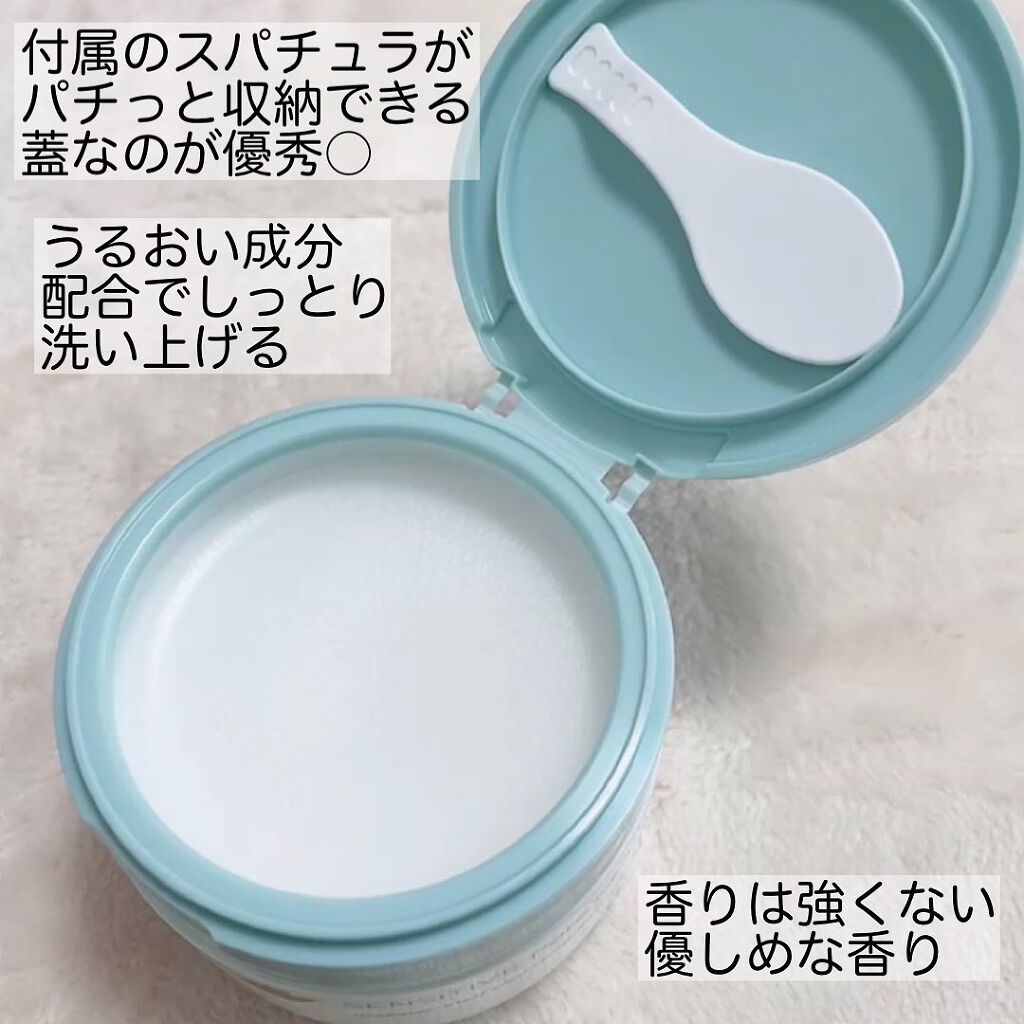 しっとり毛穴ケアクレンジングバーム/ダヴ/クレンジングバームを使ったクチコミ（3枚目）