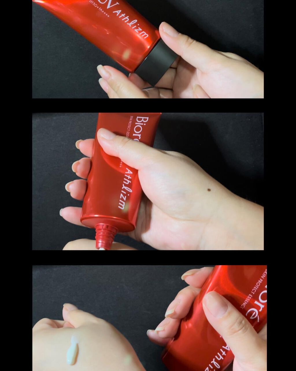 UV  アスリズム　スキンプロテクトエッセンス/ビオレ/日焼け止めローションを使ったクチコミ（1枚目）