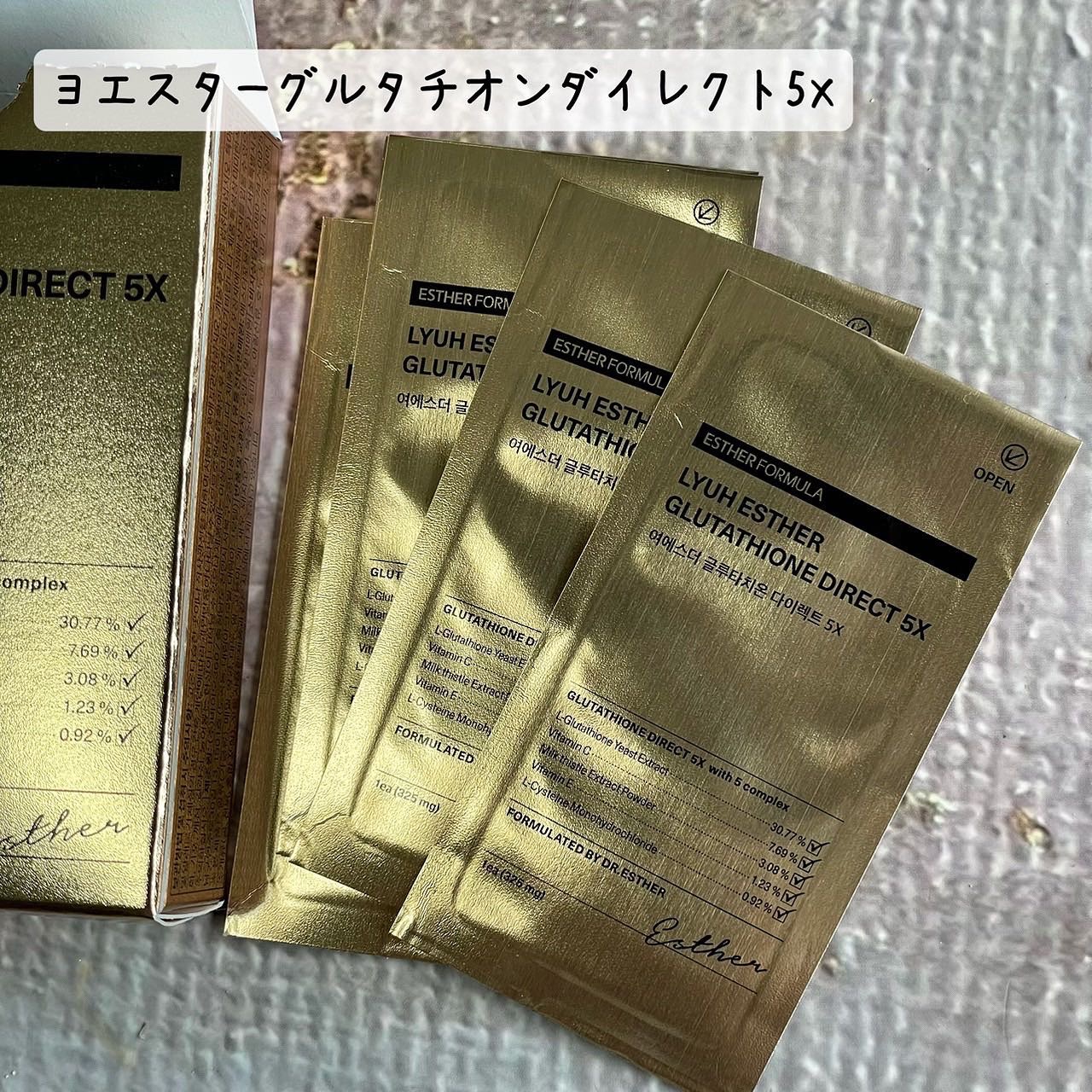 ドクターエスターセラミドプラス/ESTHER FORMULA/美容サプリメントを使ったクチコミ（2枚目）