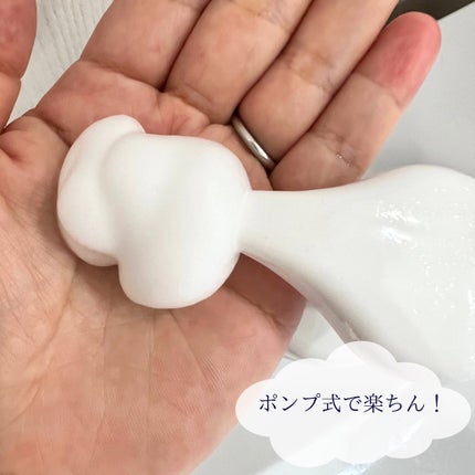 ビューティモイスチャー クリーミー泡洗顔料/ダヴ/泡洗顔を使ったクチコミ(3枚目)