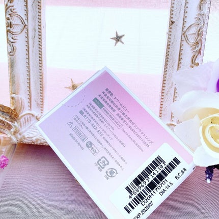 GENISH/株式会社ビューフロンティア/カラーコンタクトレンズを使ったクチコミ(2枚目)