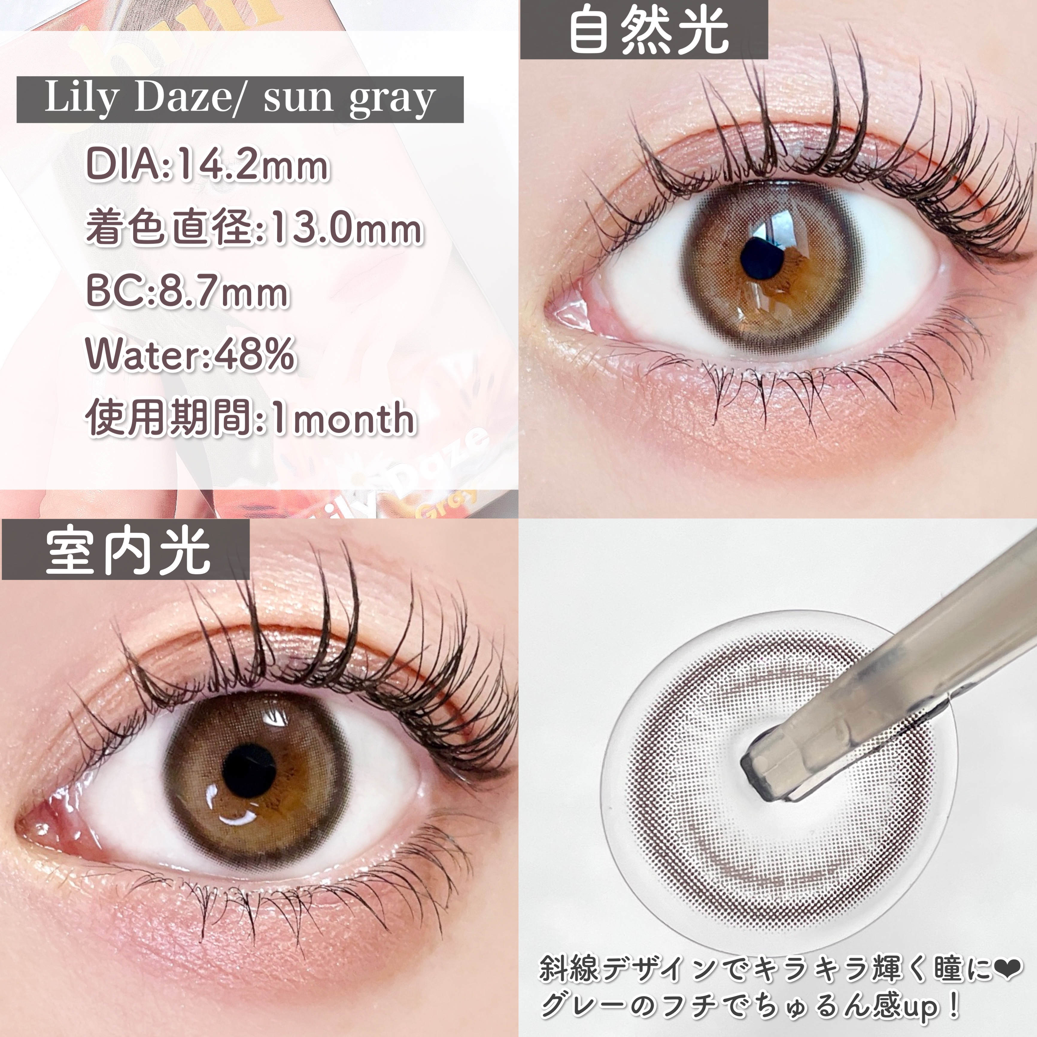 ウォンジョンヨ　メタルシャワーペンシル/Wonjungyo/スティックアイシャドウを使ったクチコミ（3枚目）