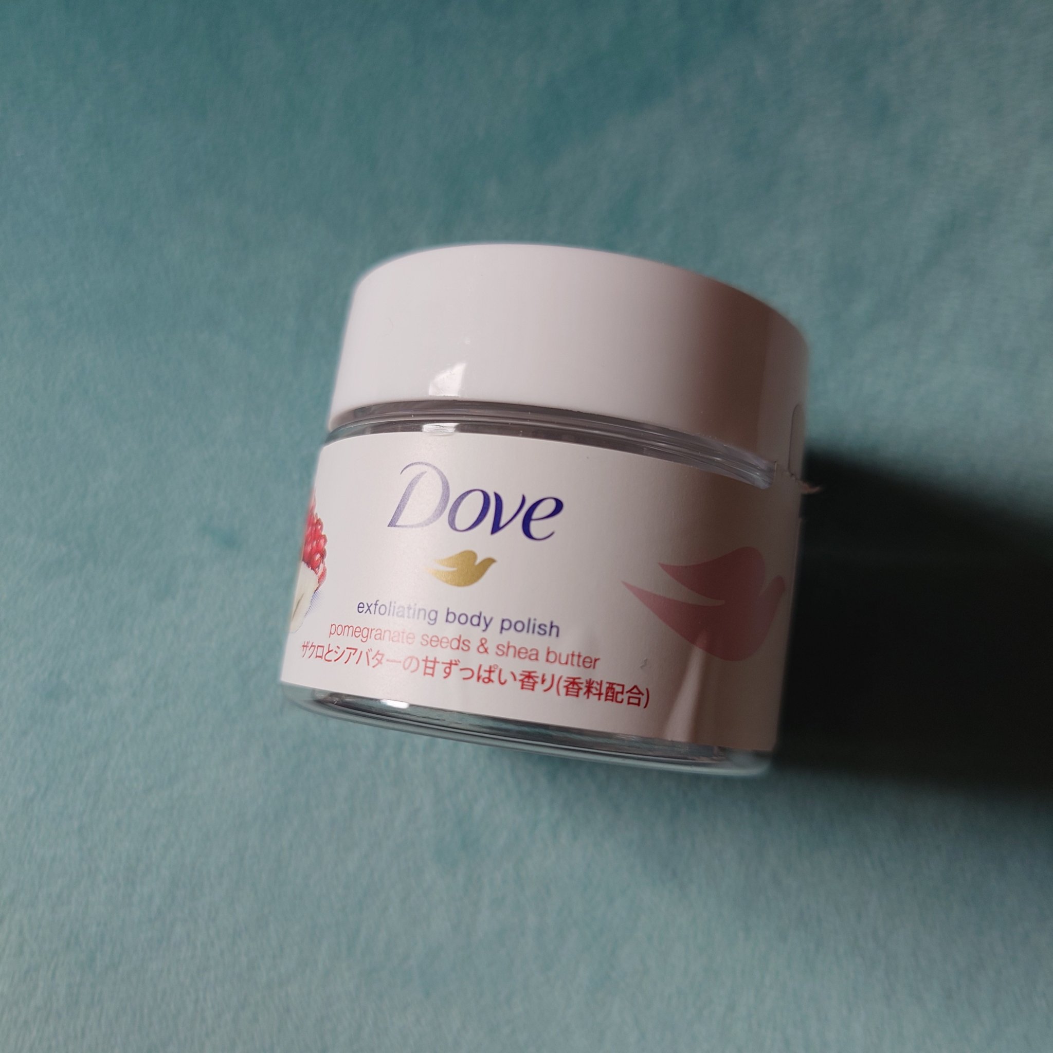 ダヴ ふわとろクリーミースクラブ ザクロ＆シアバター/ダヴ/ボディスクラブを使ったクチコミ（1枚目）