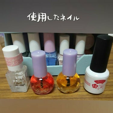 pa ネイルカラー(はがせるベースコート)/pa nail collective/ネイルトップコート・ベースコートを使ったクチコミ（3枚目）