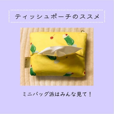 リップブラシ・小/無印良品/メイクブラシを使ったクチコミ（1枚目）