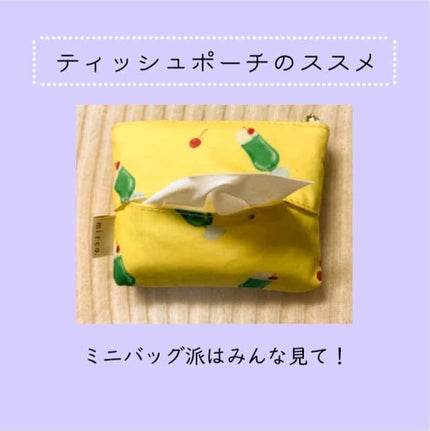 グレイズバームリップ/excel/口紅を使ったクチコミ(1枚目)