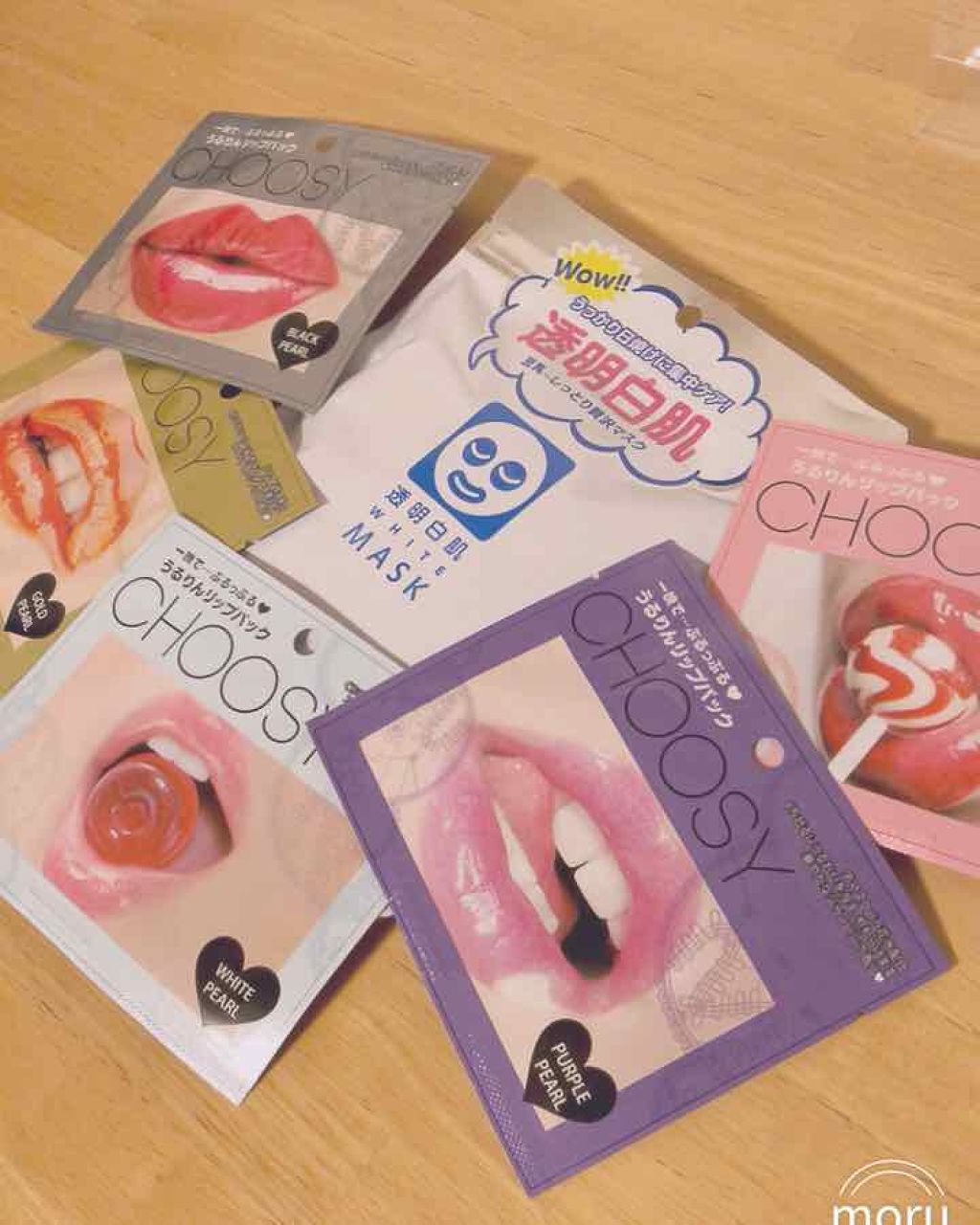 ホワイトマスクN/透明白肌/シートマスク・パックを使ったクチコミ（1枚目）