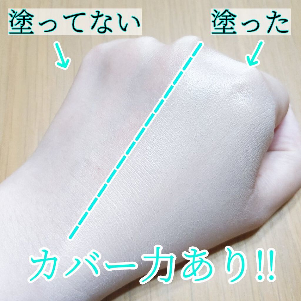 Wエッセンス/shimaboshi/美容液を使ったクチコミ（3枚目）