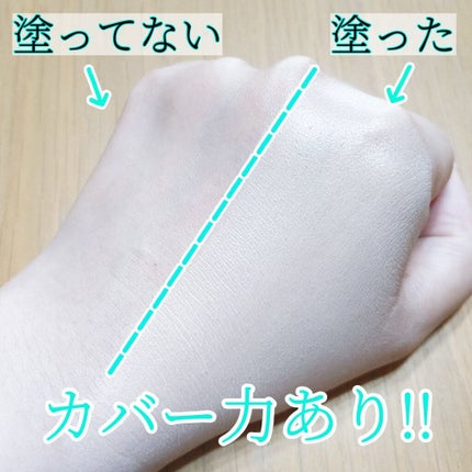 Wエッセンス/shimaboshi/美容液を使ったクチコミ(3枚目)