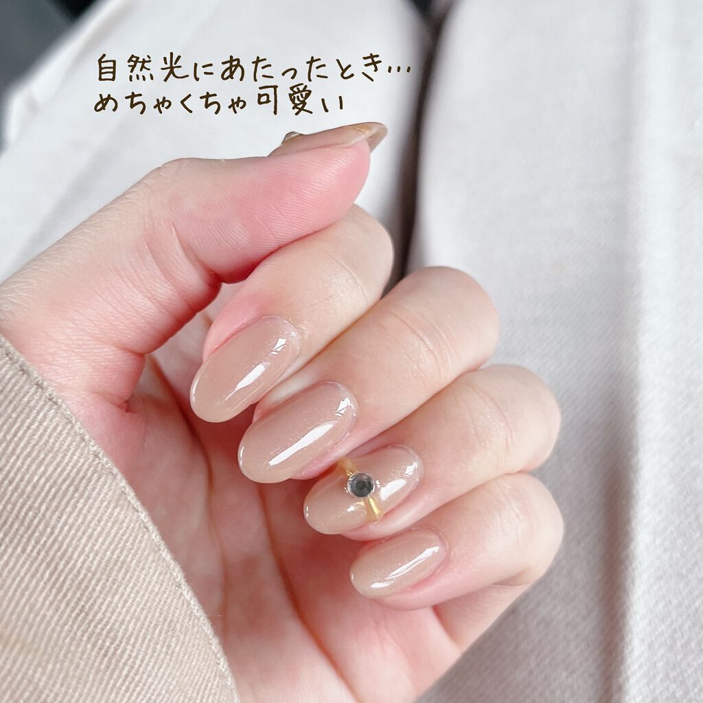 ジェルネイル/ジェルミーワン/ジェルネイルを使ったクチコミ(6枚目)