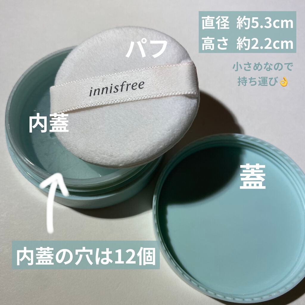 ノーセバム ミネラルパウダー/innisfree/ルースパウダーを使ったクチコミ(2枚目)