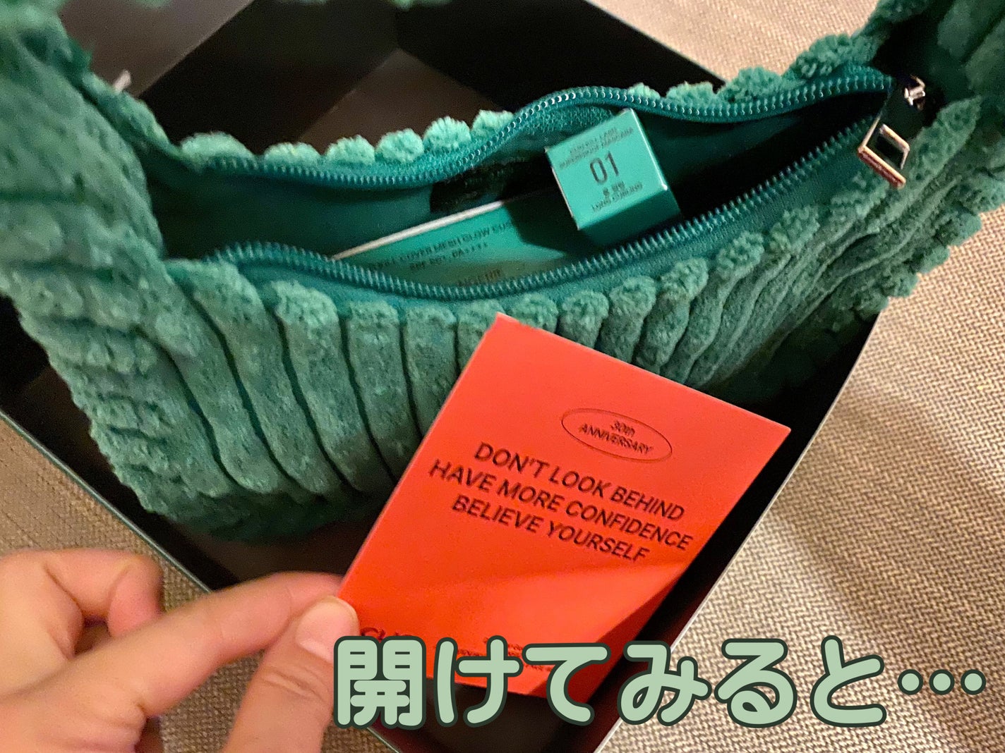 シャープ ソ シンプル ウォータープルーフ ペンシル ライナー/CLIO/ペンシルアイライナーを使ったクチコミ(3枚目)