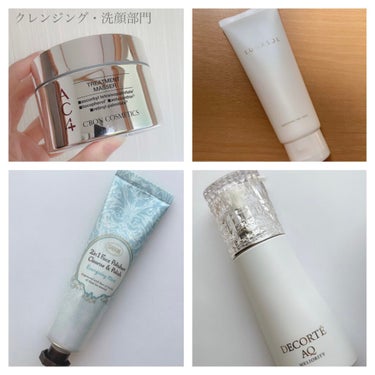 フェイシャル トリートメント エッセンス/SK-II/化粧水を使ったクチコミ（2枚目）