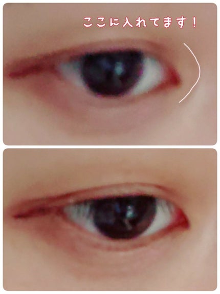 ダブルラインエキスパート/KATE/リキッドアイライナーを使ったクチコミ(3枚目)