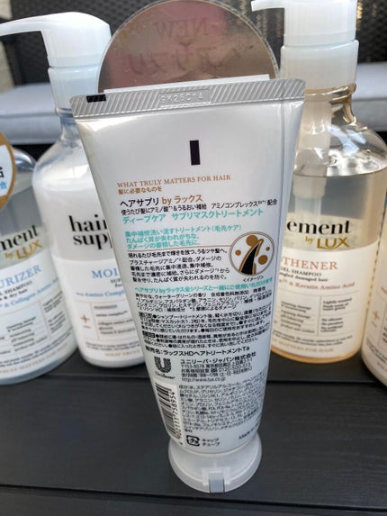 ヘアサプリ スムースナー サプリジェルシャンプー/サプリトリートメント/LUX/市販シャンプーを使ったクチコミ(8枚目)