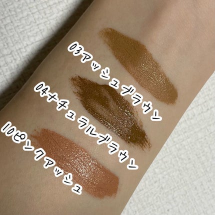 カラーリングアイブロウ/ヘビーローテーション/眉マスカラを使ったクチコミ(4枚目)