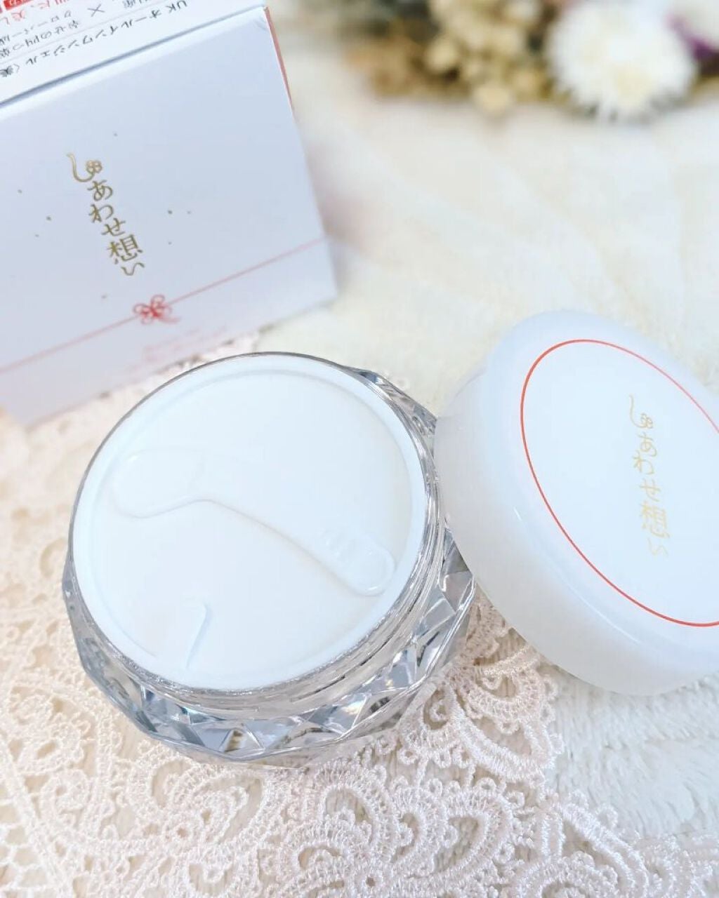 しあわせ想い/ウツクシア/オールインワン化粧品を使ったクチコミ(2枚目)