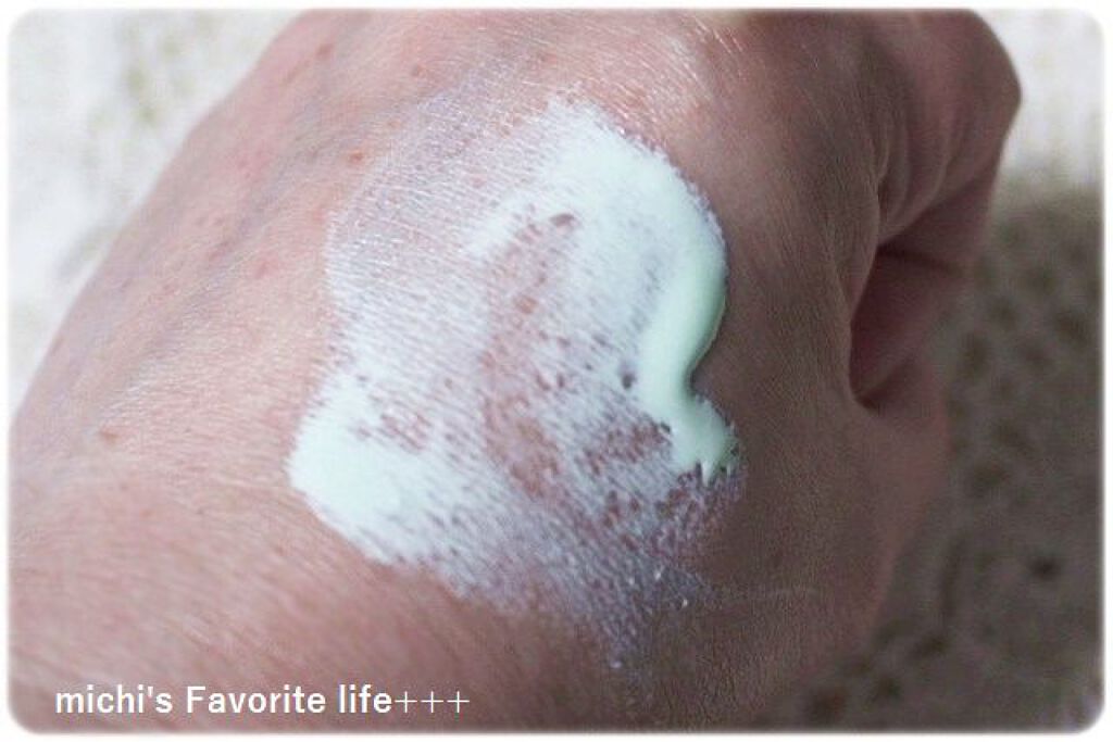 スキンナビゲートカラー/MAJOLICA MAJORCA/化粧下地を使ったクチコミ(3枚目)