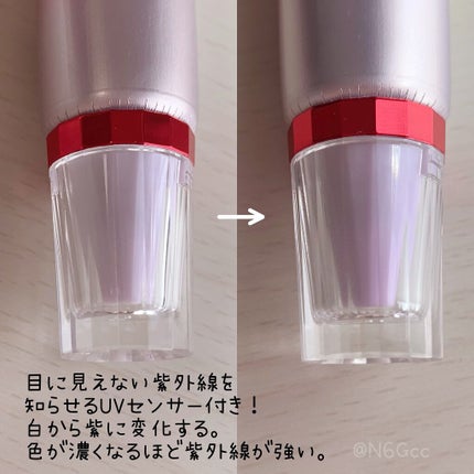 D-UVクリア ホワイトソリューション/アスタリフト/日焼け止めクリームを使ったクチコミ(2枚目)