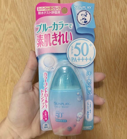 メンソレータム  サンプレイクリアウォーター/メンソレータム/日焼け止めミルクを使ったクチコミ(1枚目)