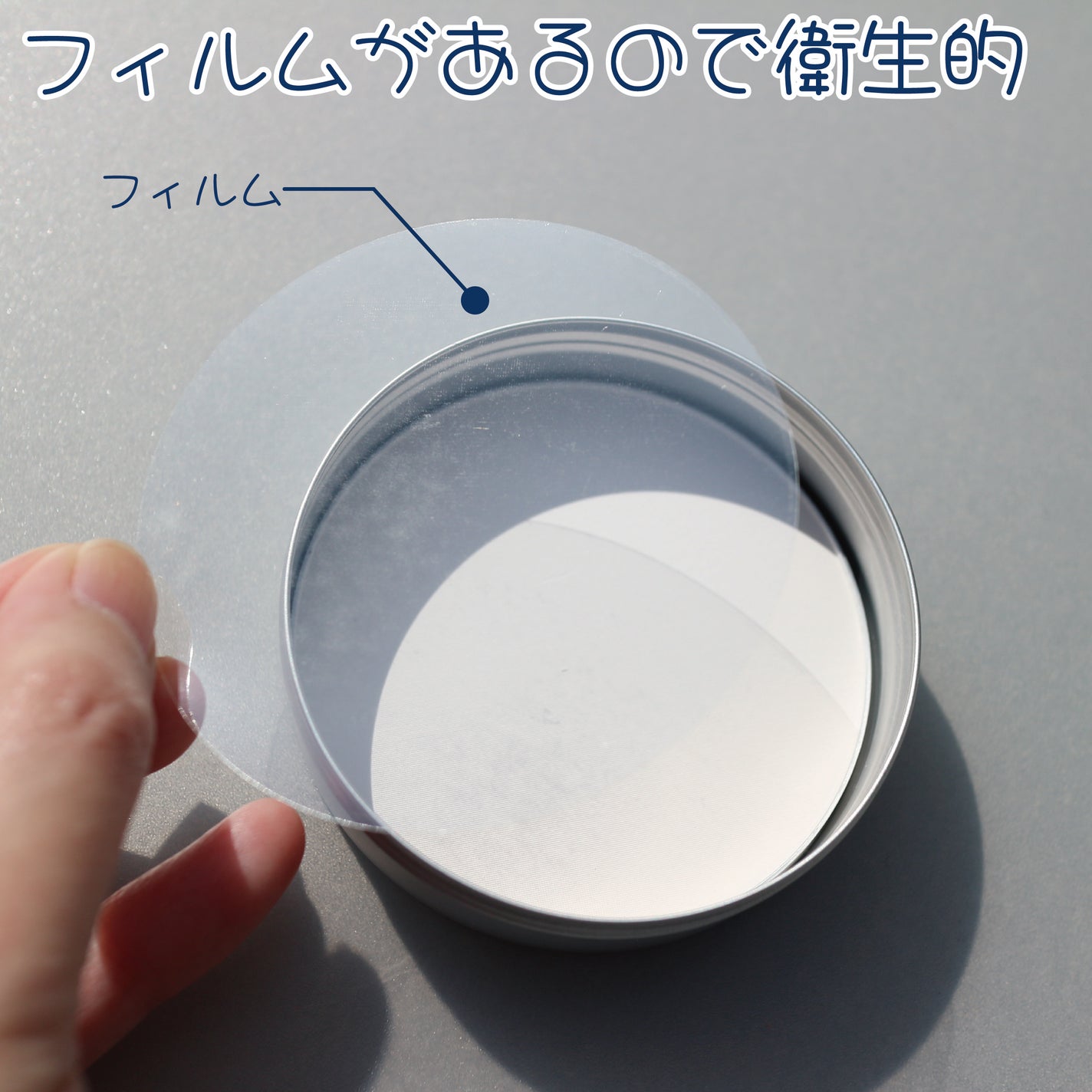 すっぴん ホワイトニングパウダーA/クラブ/プレストパウダーを使ったクチコミ(4枚目)
