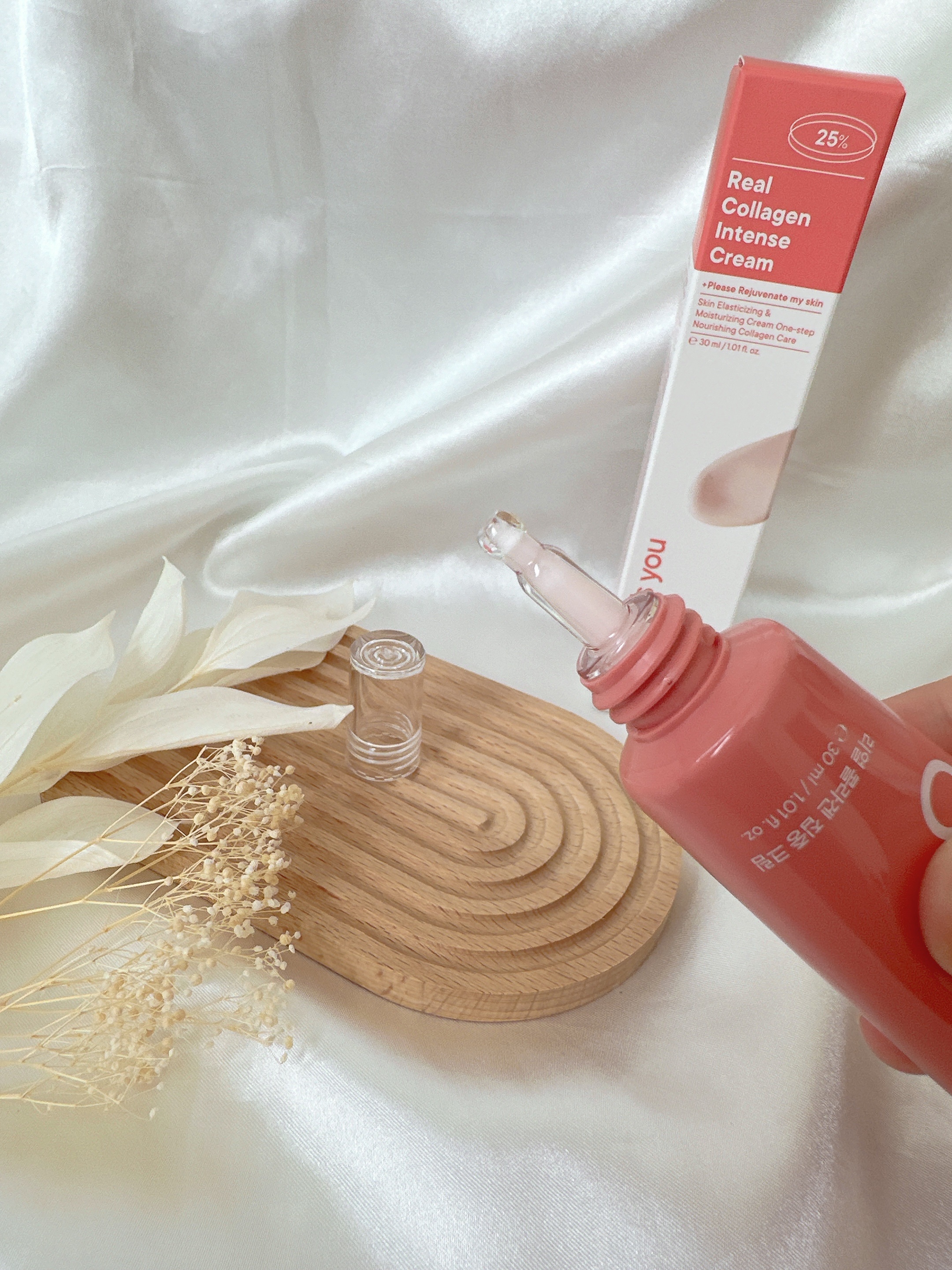 リアルコラーゲンインテンスクリーム /One-day's you/フェイスクリームを使ったクチコミ（2枚目）