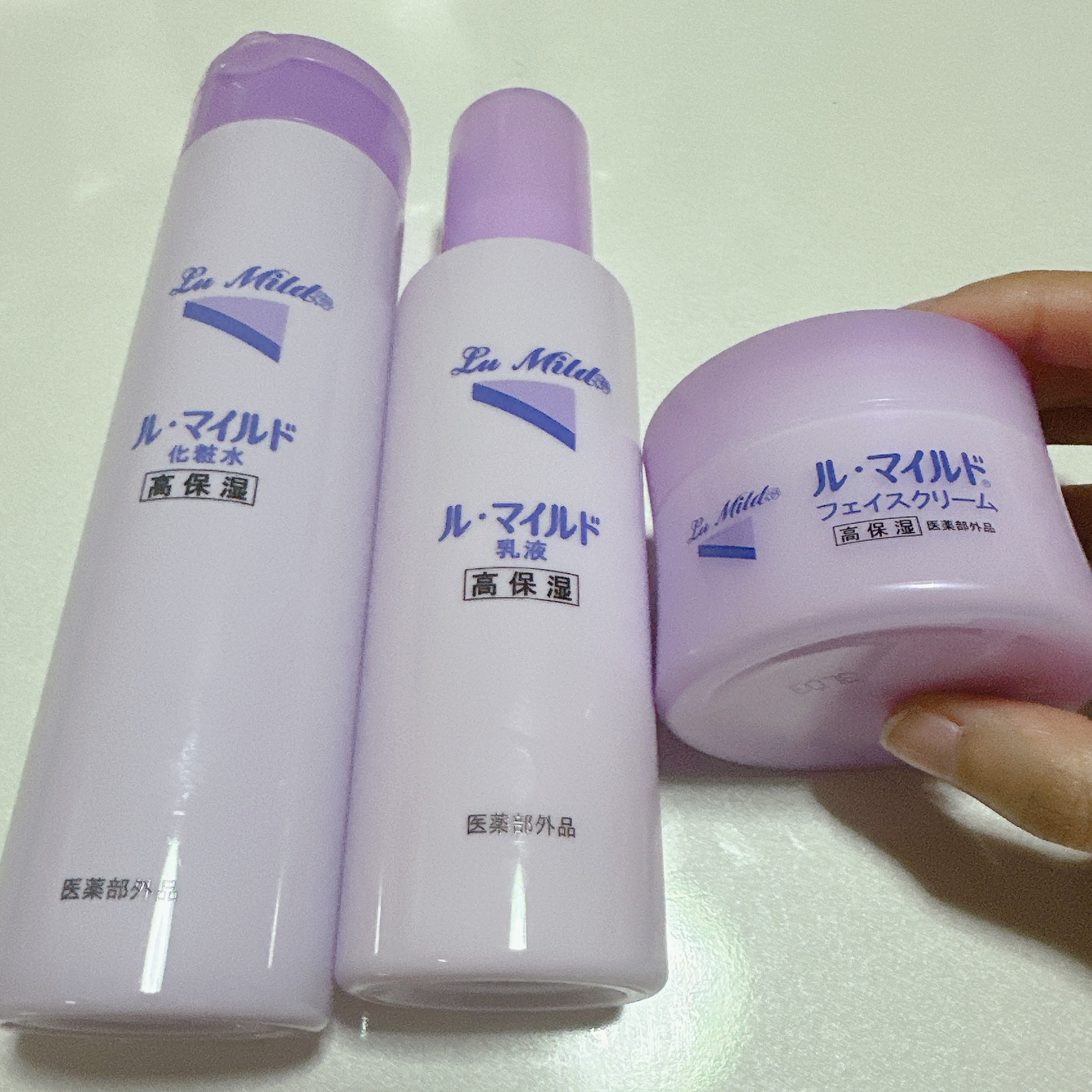 ル・マイルド乳液/ル・マイルド/乳液を使ったクチコミ（2枚目）