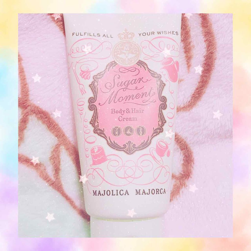シュガーモーメント/MAJOLICA MAJORCA/ボディクリームを使ったクチコミ(1枚目)