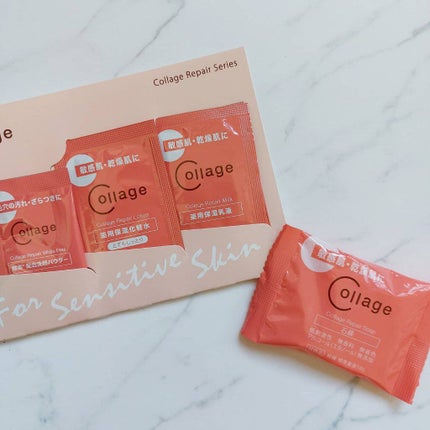 コラージュリペア セット/コラージュ/化粧水を使ったクチコミ(1枚目)