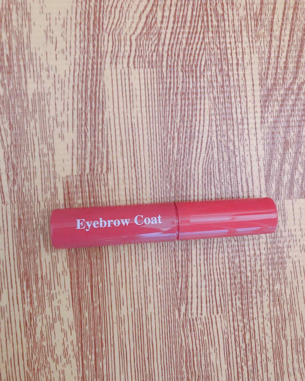 アイブロウコートDA/DAISO/アイブロウコートを使ったクチコミ(1枚目)