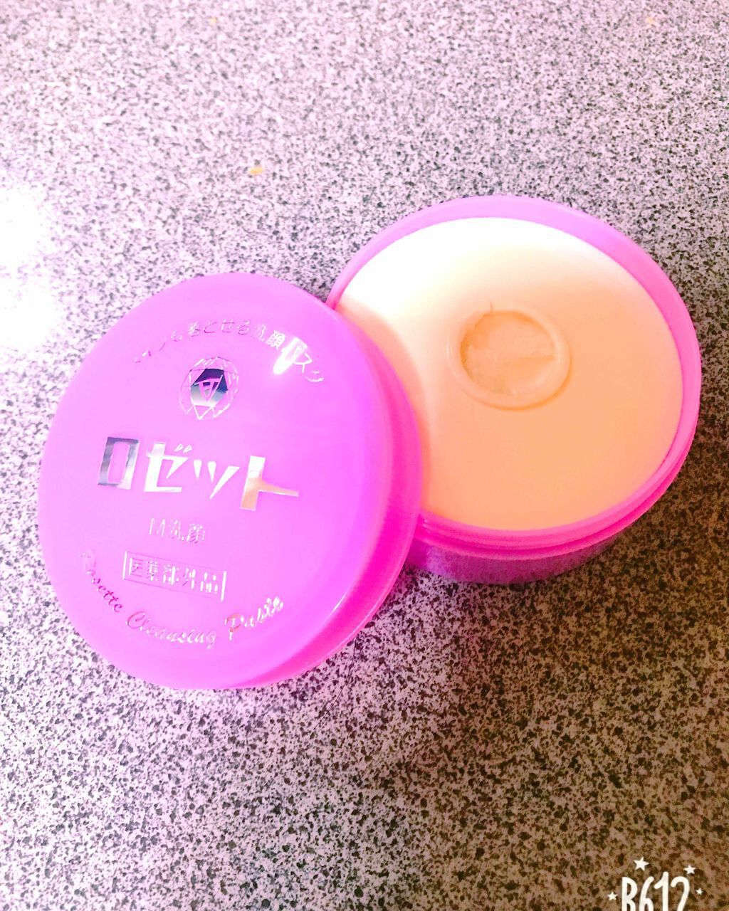 ロゼットメイクも落とせる洗顔パスタ/ロゼット/洗顔フォームを使ったクチコミ(2枚目)