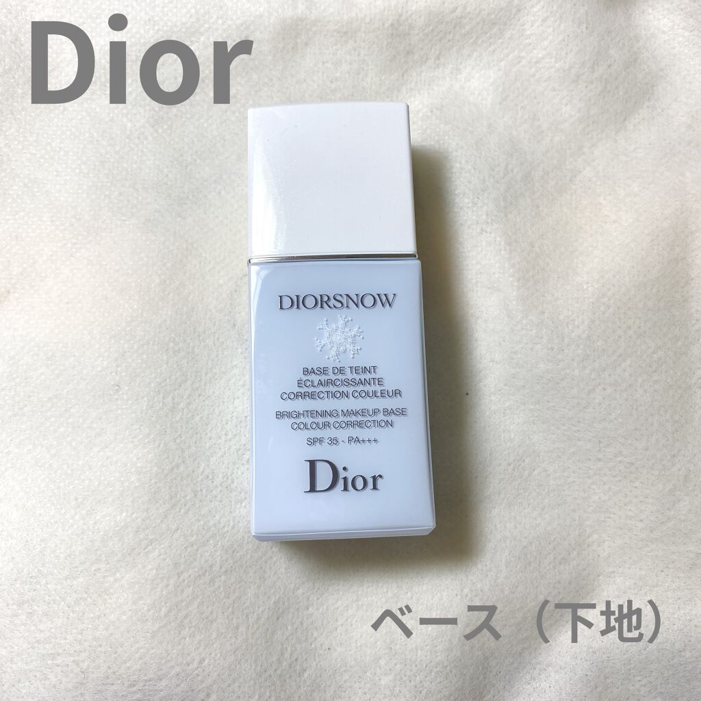 【旧】スノー メイクアップ ベース UV35 SPF35／PA+++/Dior/化粧下地を使ったクチコミ（1枚目）