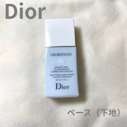 【旧】スノー メイクアップ ベース UV35 SPF35/PA+++/Dior/化粧下地を使ったクチコミ(1枚目)