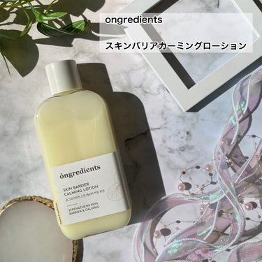 Ongredients Skin Barrier Calming Lotionのクチコミ「✼••┈┈••✼••┈┈••✼••┈┈••✼••┈┈••✼

　ongredients

　　.....」（2枚目）