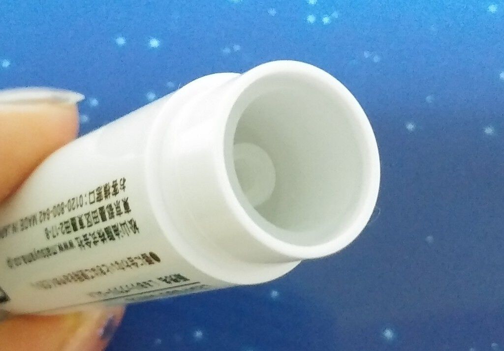 リップクリーム ラベンダー/LEAF＆BOTANICS /リップクリームを使ったクチコミ（3枚目）