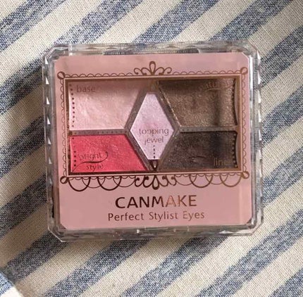 【旧品】パーフェクトスタイリストアイズ/キャンメイク/アイシャドウパレットを使ったクチコミ(2枚目)