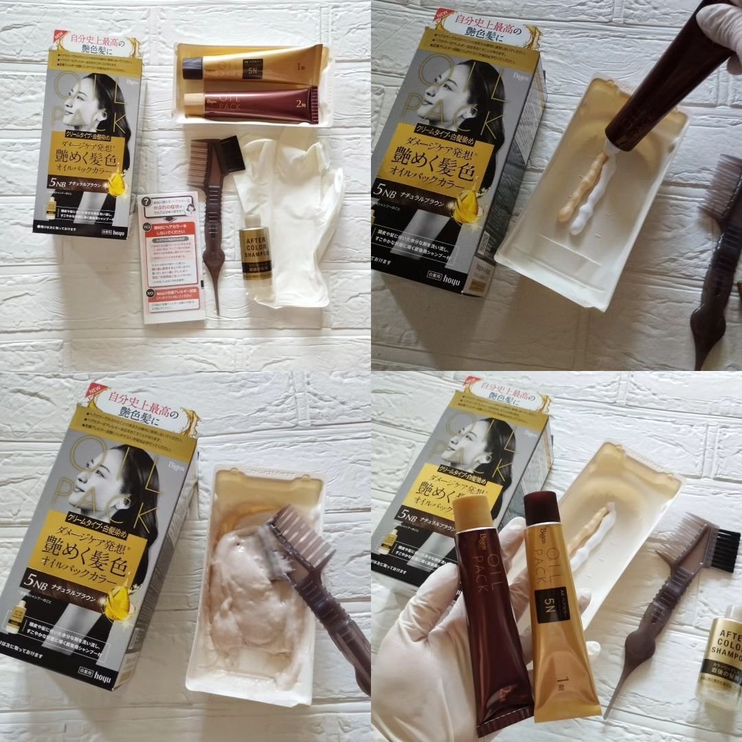 オイルパックカラー/ビゲン/ヘアカラーを使ったクチコミ（2枚目）