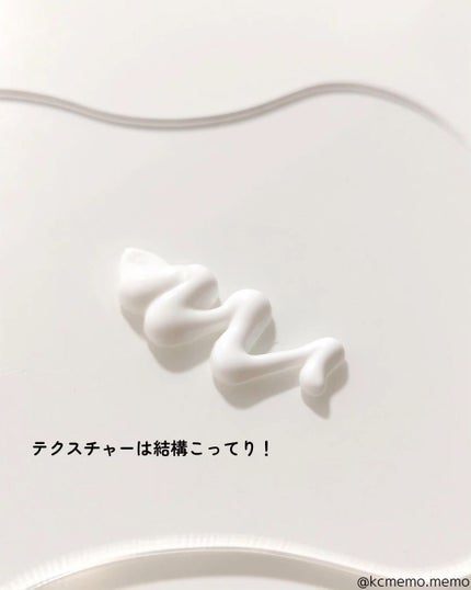 ミューシンコラーゲンボリューミングクリームアンプル/ClearDea./美容液を使ったクチコミ(5枚目)