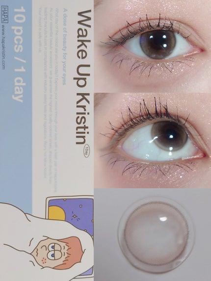 Wake Up Kristin/Hapa kristin/1ヶ月(1MONTH)カラコンを使ったクチコミ(2枚目)