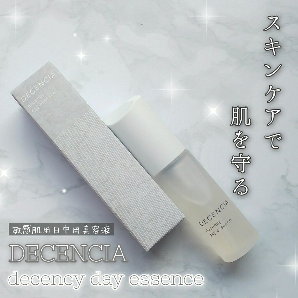 DECENCIA ディセンシー デイエッセンスのクチコミ「こんにちは、☆marikaです🐰

今回クチコミするのは・・・

☆DECENCIA/ディセン.....」（1枚目）