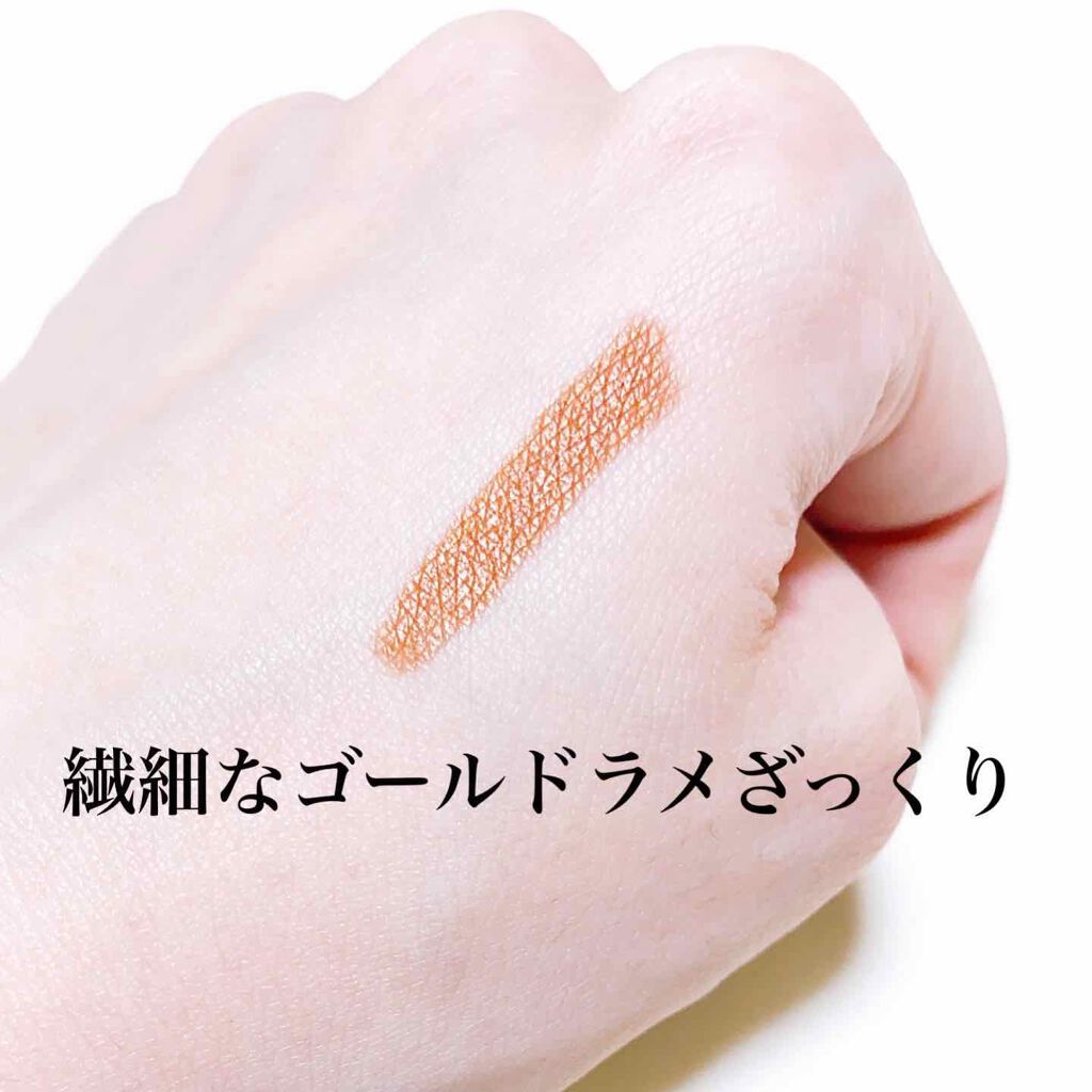 クレヨンリップ/&be/口紅を使ったクチコミ(2枚目)