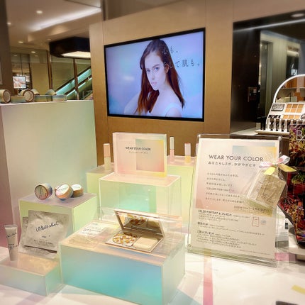 カラーブレンドパウダーコンシーラー/ディエム クルール/パウダーコンシーラーを使ったクチコミ(2枚目)