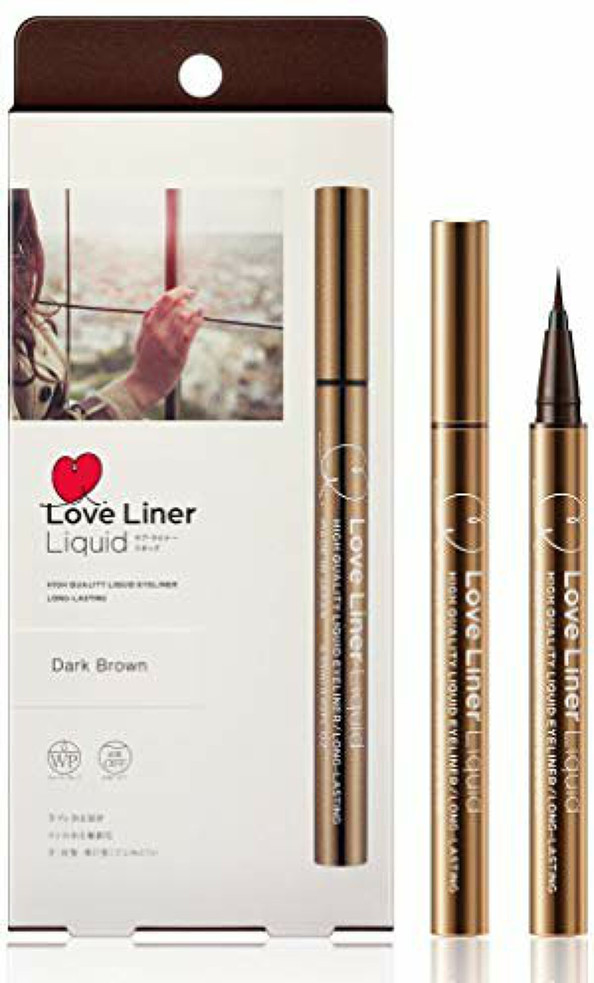 リキッドアイライナーR4/ラブ・ライナー/リキッドアイライナーを使ったクチコミ(2枚目)