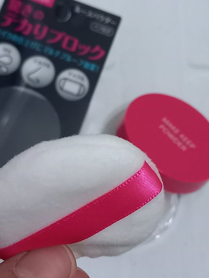 メイク キープ パウダー/コーセーコスメニエンス/ルースパウダーを使ったクチコミ(4枚目)