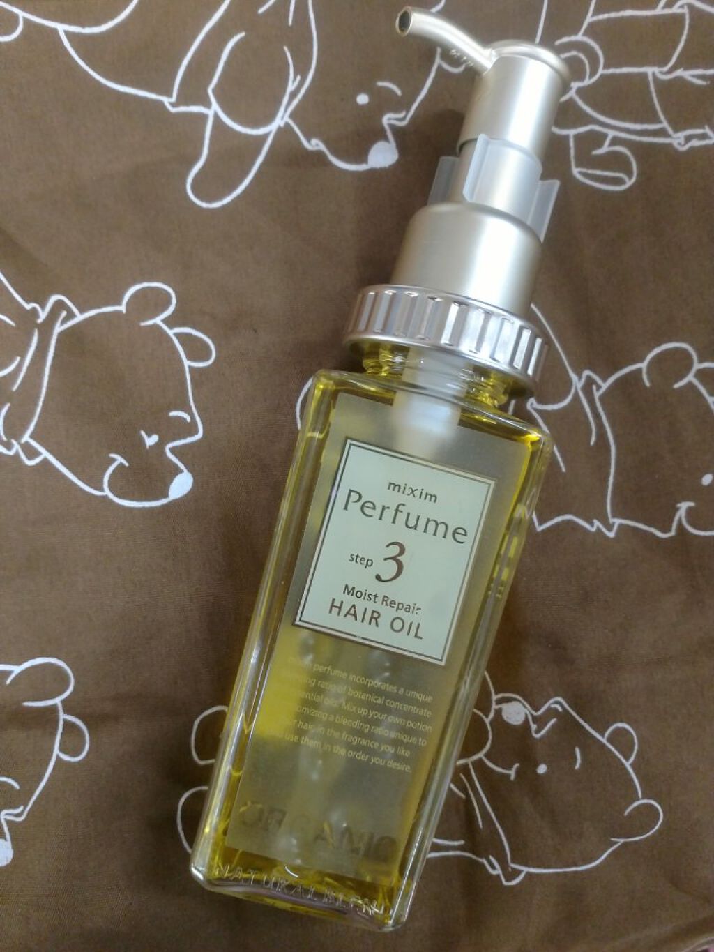 モイストリペア ヘアオイル/mixim Perfume/ヘアオイルを使ったクチコミ(1枚目)