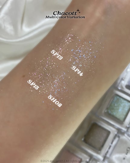 マルチカラーバリエーション スパークル/チャコット・コスメティクス/単色アイシャドウを使ったクチコミ(6枚目)