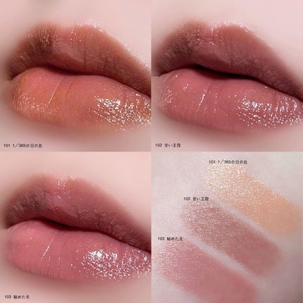 ケイト リップモンスター/KATE/口紅を使ったクチコミ(1枚目)